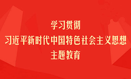 《習近平著作選讀》第一卷、第二卷英文版出版發行
